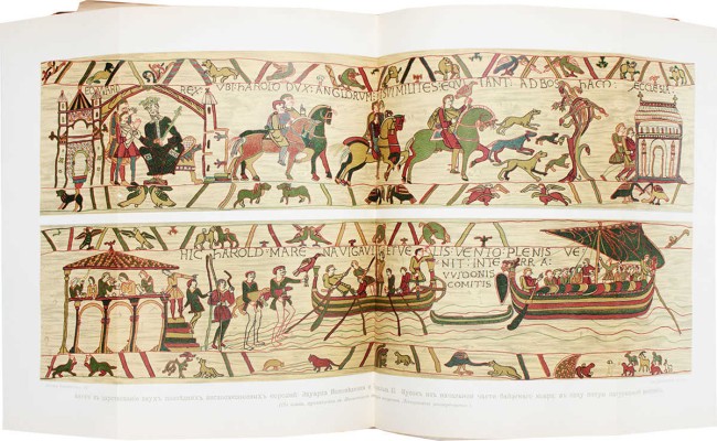 История человечества. Всемирная история. Полный пер. с нем. с значит. доп. для России известных русских ученых / Сост. проф. Г. Адлер, К. Арендт, Т. Ахелис, К. Брандис [и др.]; под общ. ред. д-ра Г. Гельмольта. [В 9 т.]. Т. 1–9. СПб., [1902–1909].